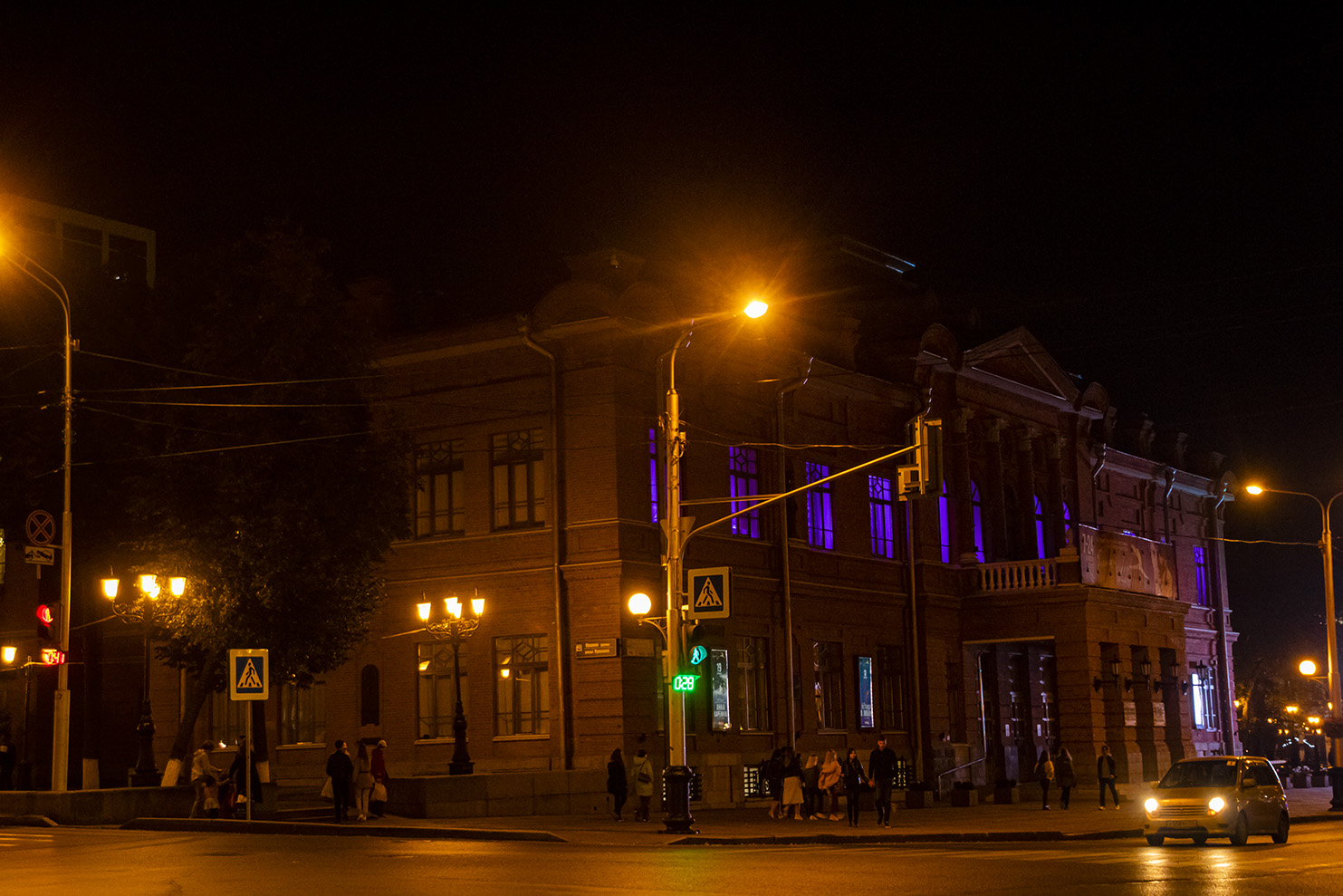 Уфа, Улица Ленина, 5/1