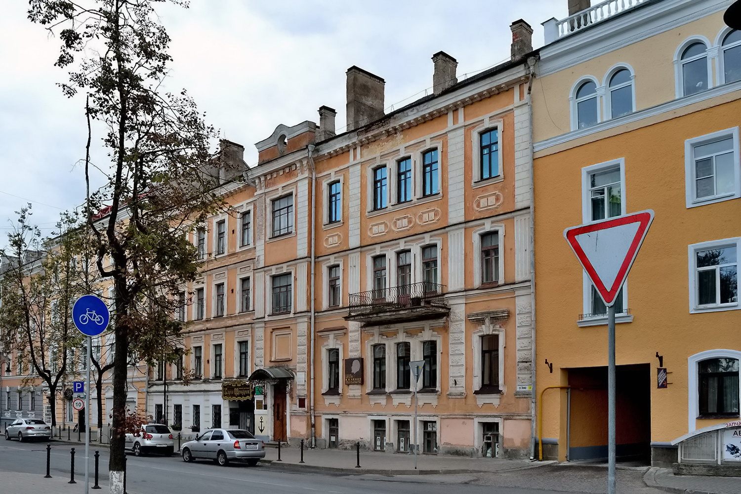 Pskov, Улица Ленина, 5; Улица Ленина, 5А; Улица Ленина, 3