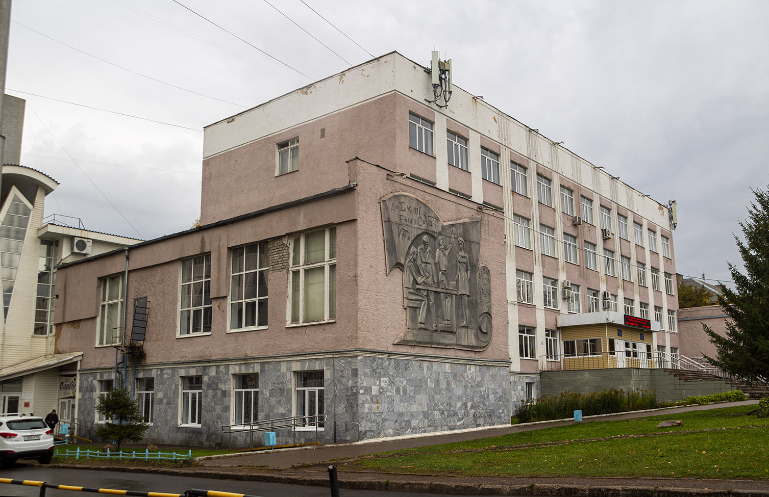 Уфа, Проспект Октября, 174