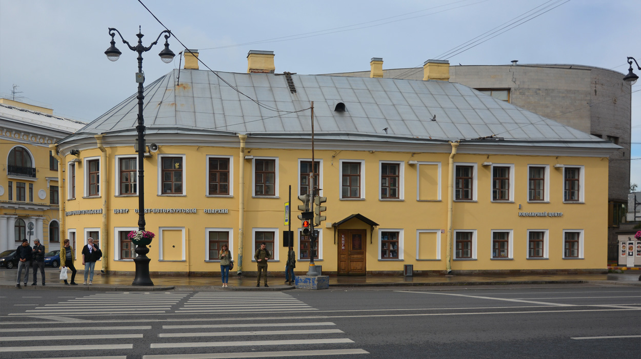 Peterburi, Невский проспект, 177