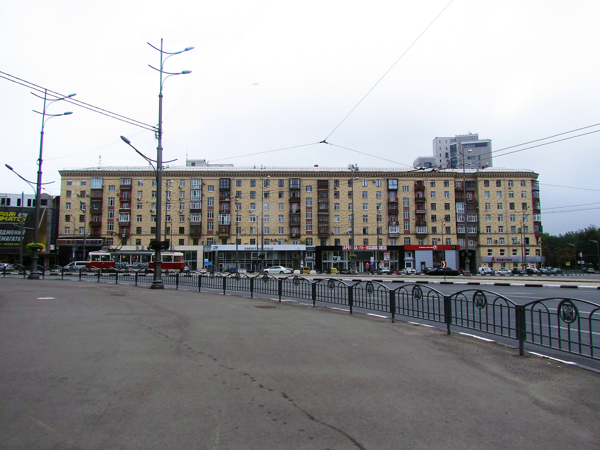 Харкiв, Павловская площадь, 2