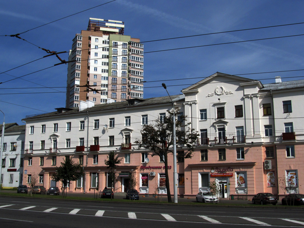 Минск, Партизанский проспект, 43