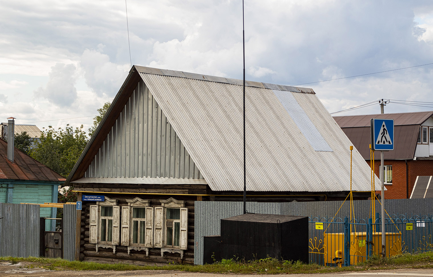 Ufa, Большая Заливная улица, 71