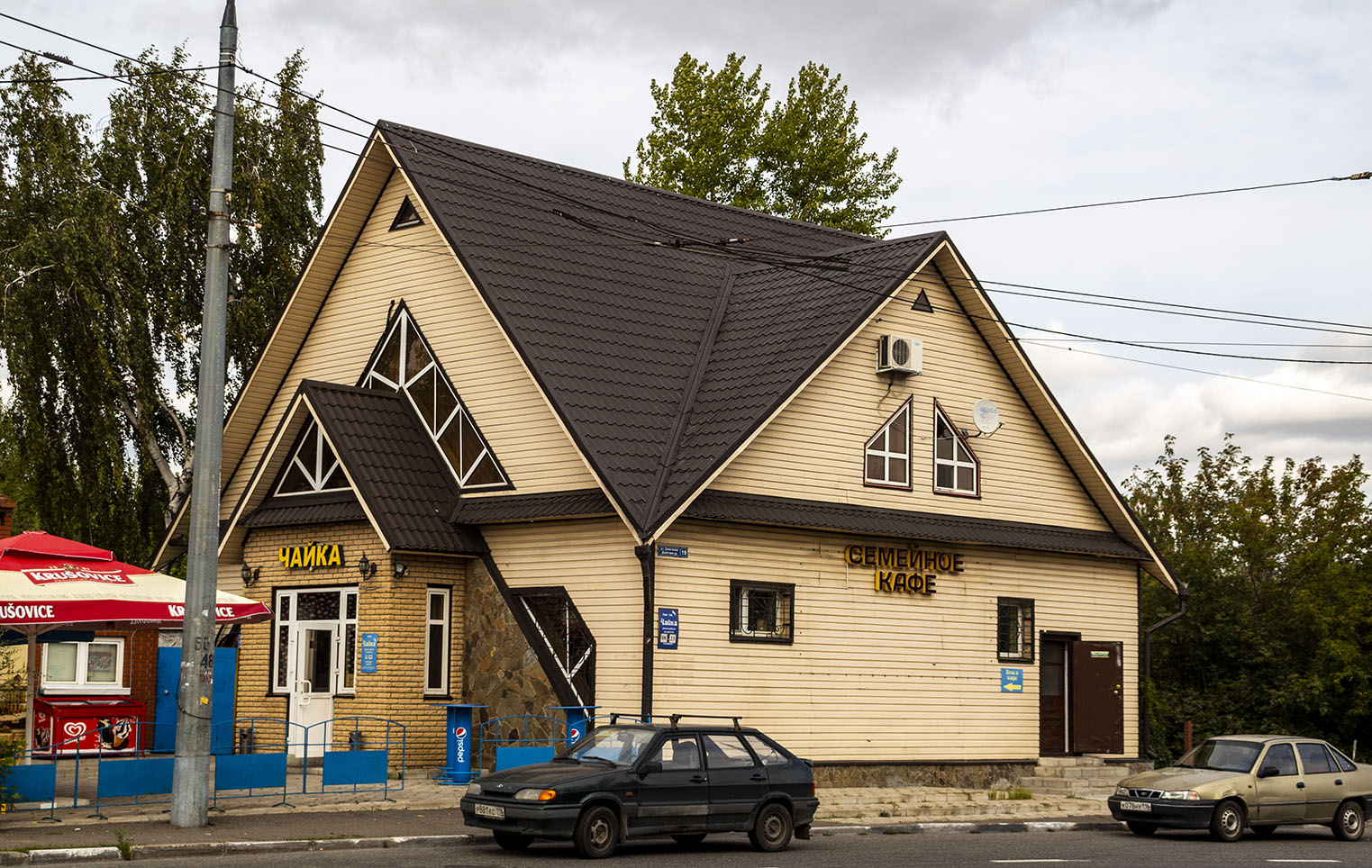 Kaasan, Улица Девятаева, 19