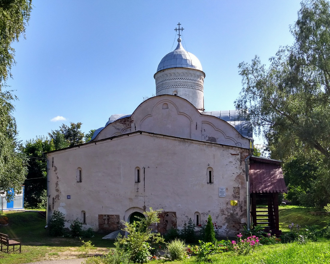 Великий Новгород, Большая Московская улица, 36