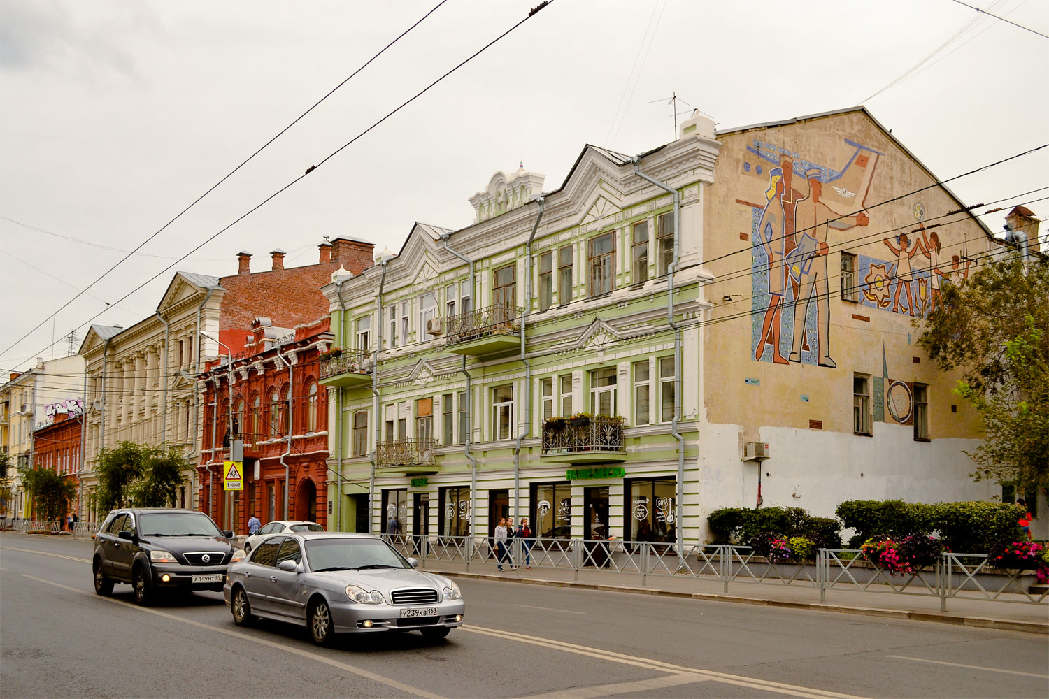 Самара, Улица Куйбышева, 121. Монументальное искусство (мозаики, росписи, барельефы, сграфито)