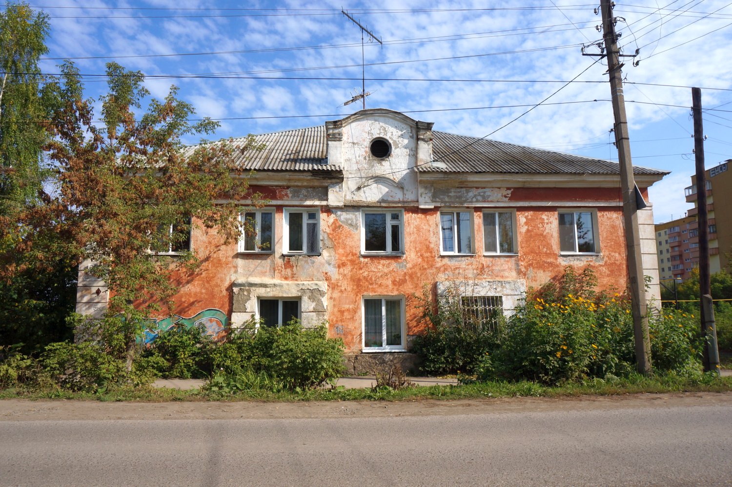 Кунгур, Улица Свердлова, 90