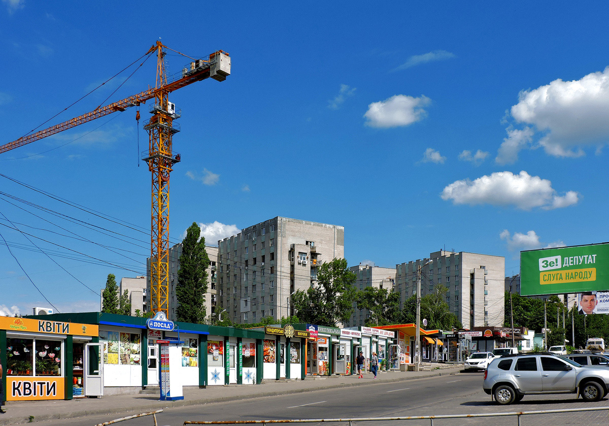 Харьков, Улица Гвардейцев-Широнинцев, 43В; Улица Гвардейцев-Широнинцев, 41А. Харьков — Панорамы