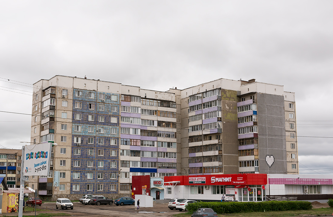 Салават, Уфимская улица, 126 / Ленинградская улица, 1