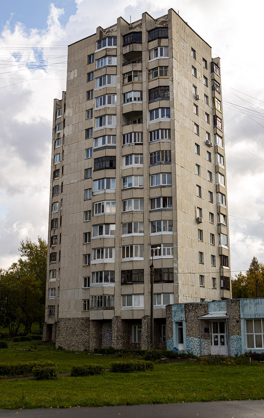 Уфа, Интернациональная улица, 141/1