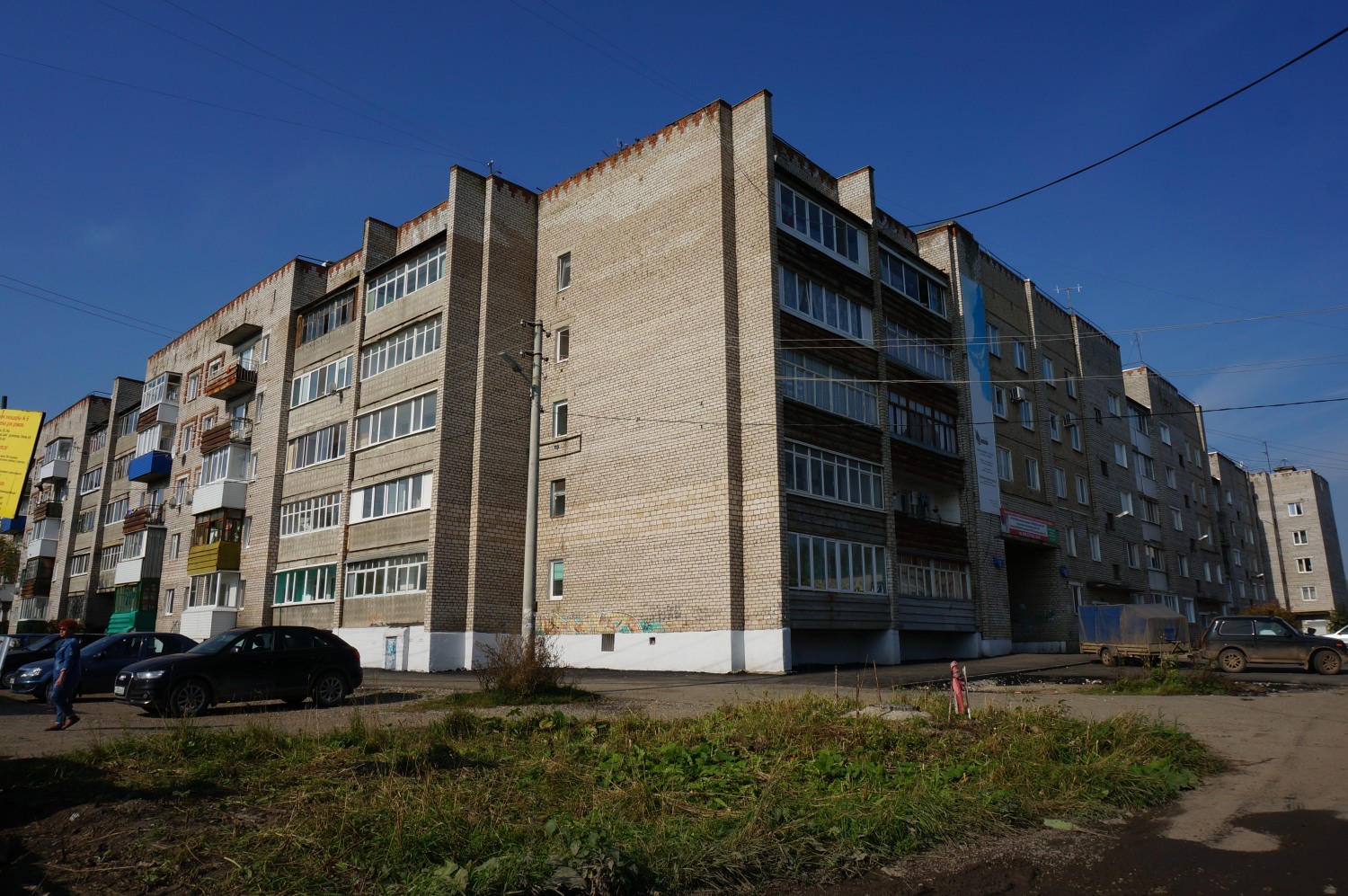 Кунгур, Улица Ильина, 26; Улица Ильина, 27