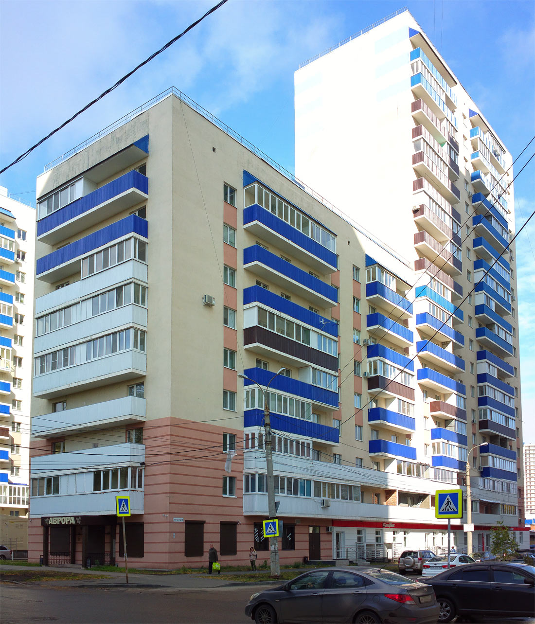 Samara, 3-й проезд, 50