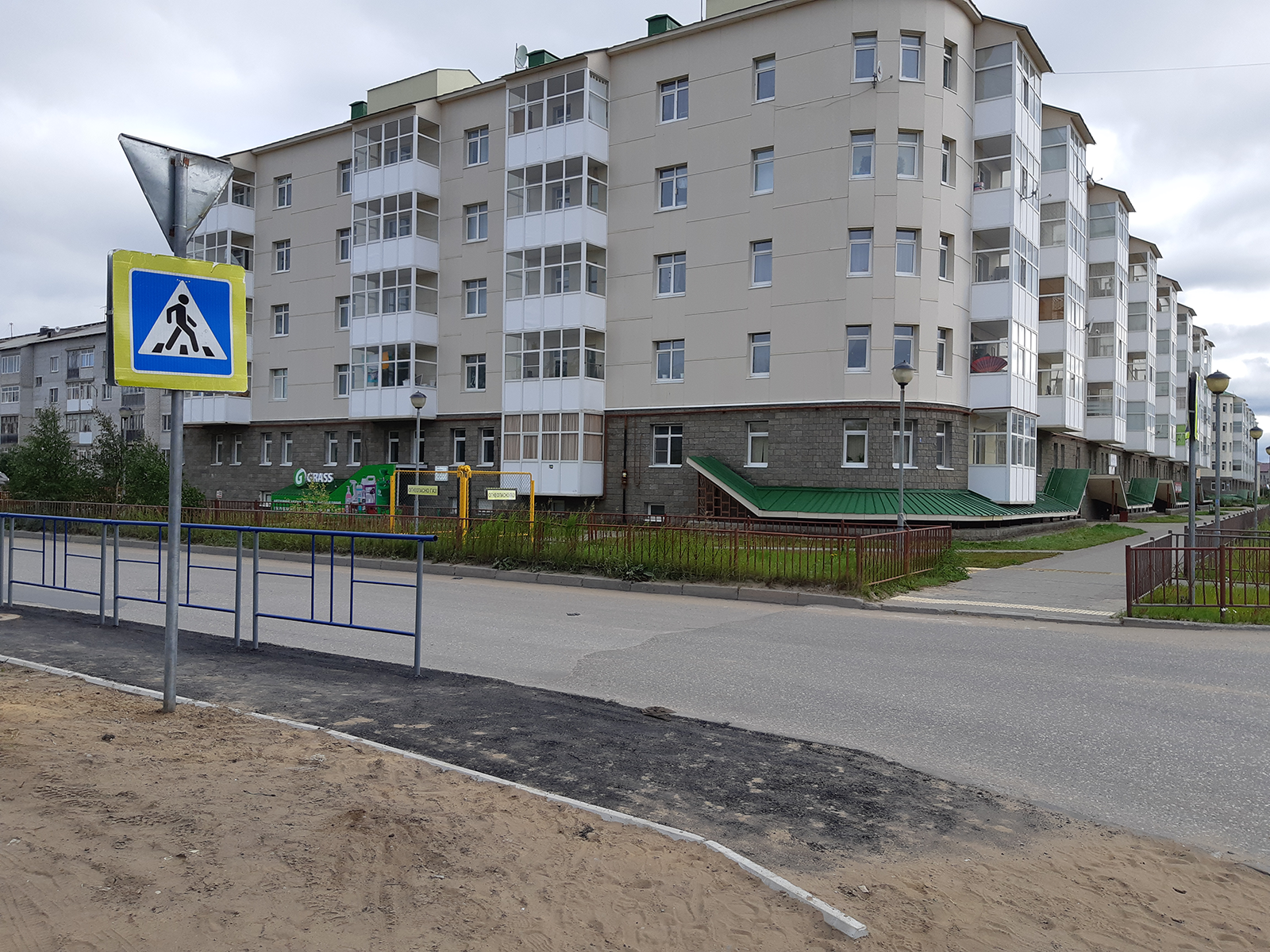 Naryan-Mar, Улица Ленина, 35Б