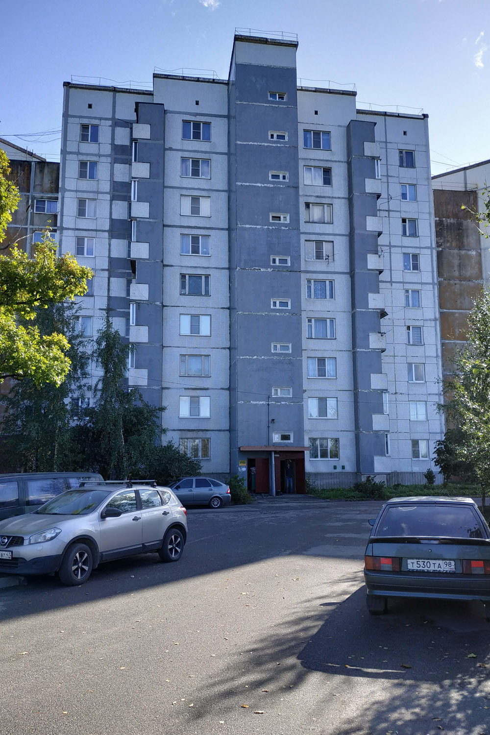 Коммунар, Павловская улица, 3