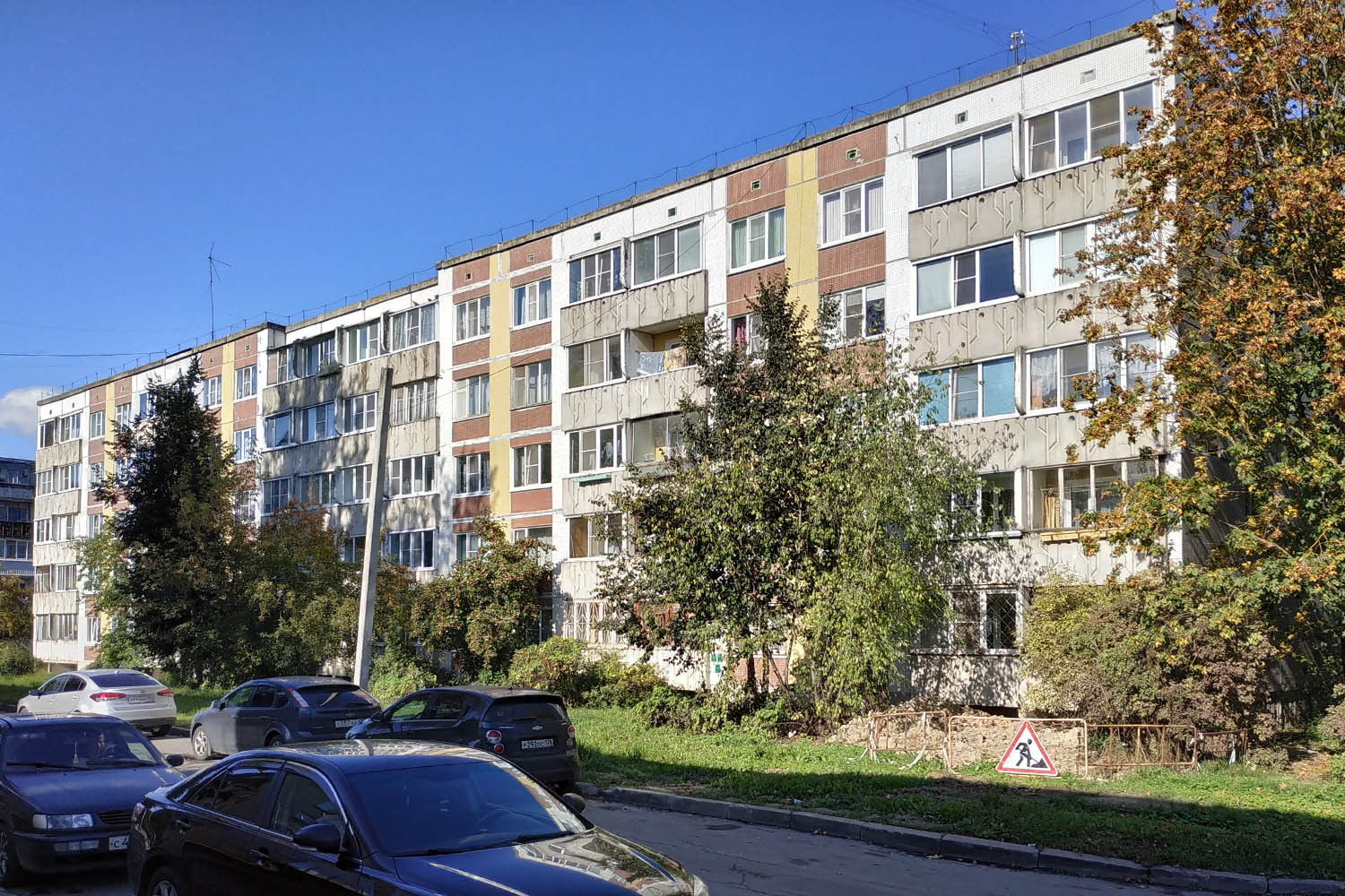 Коммунар, Пионерская улица, 7