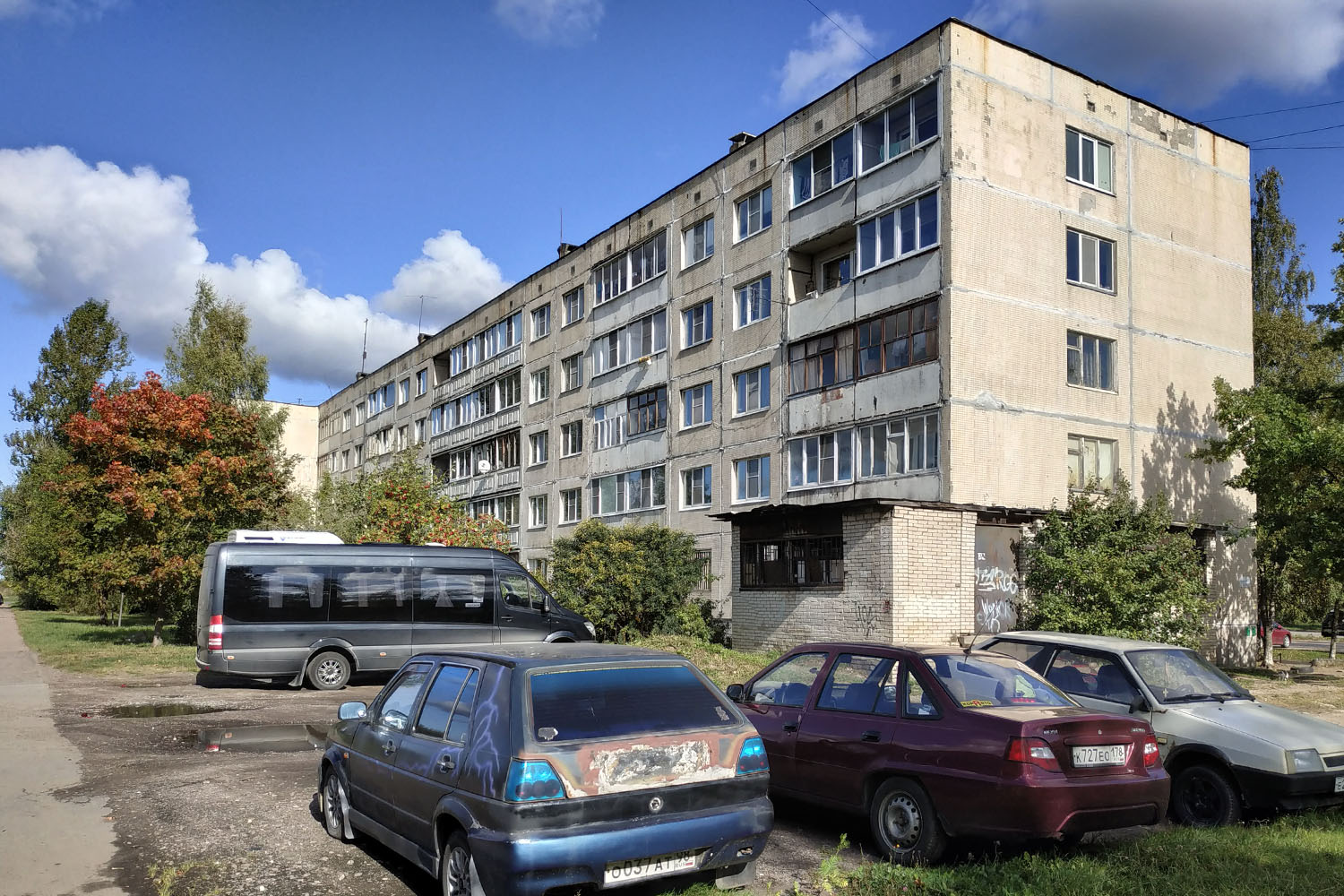 Kommunar, Пионерская улица, 21 лит. А