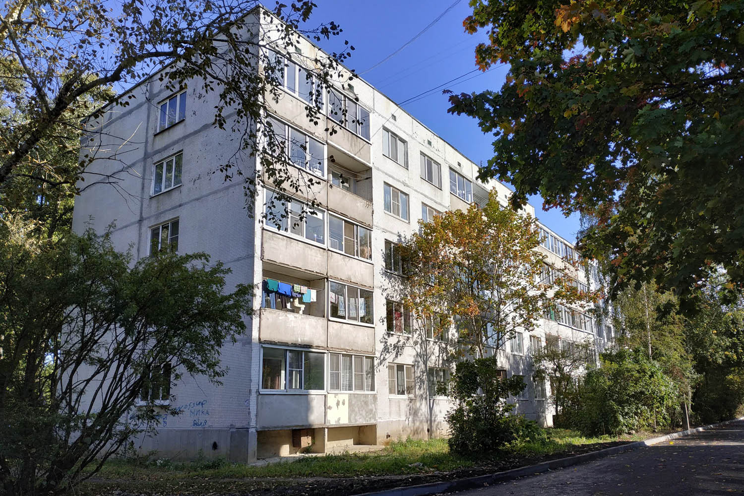 Коммунар, Рабочий переулок, 4