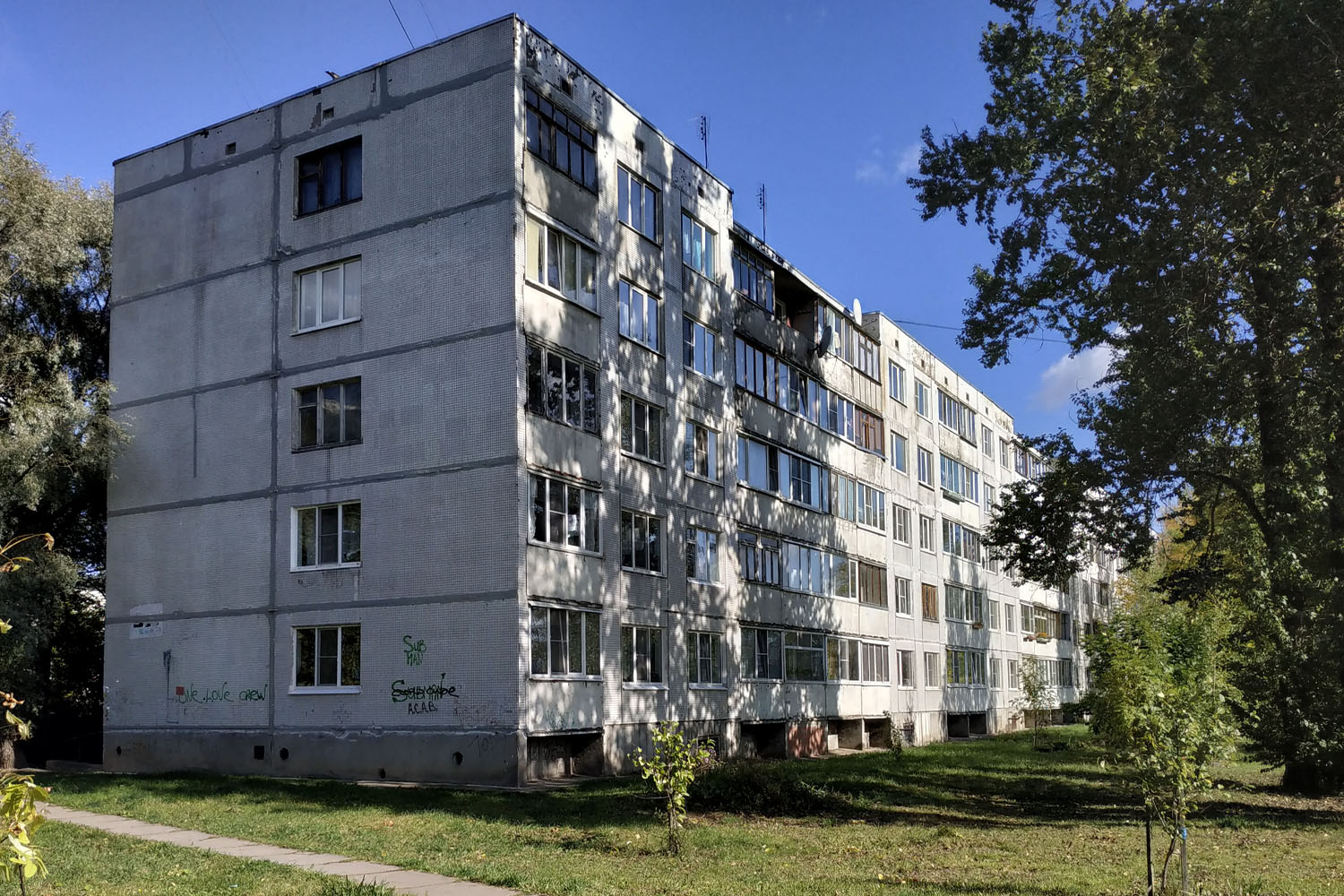 Коммунар, Садовая улица, 6