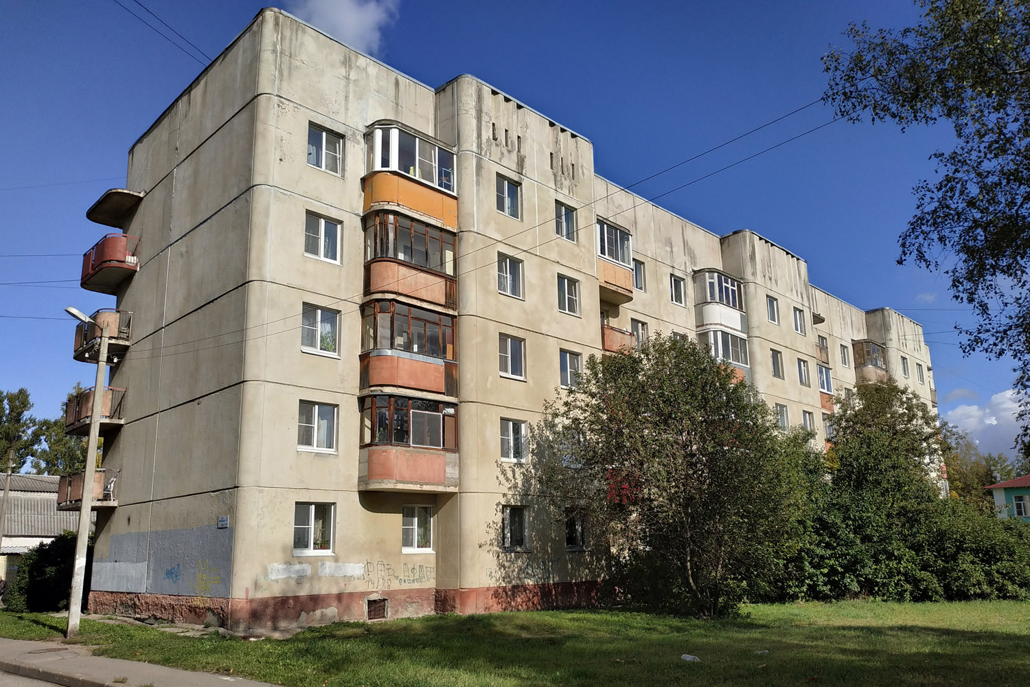 Kommunar, Школьная улица, 4