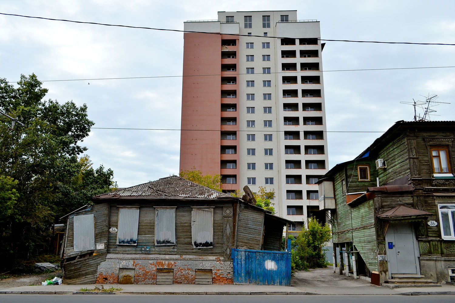 Самара, Улица Фрунзе, 34; Улица Куйбышева, 35