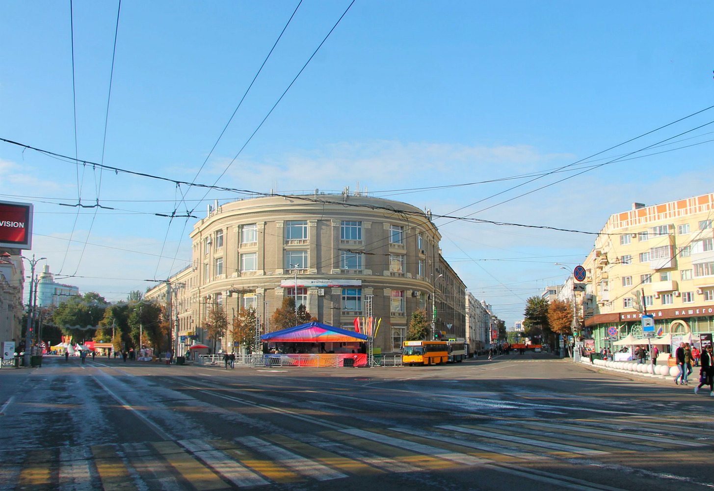 Воронеж, Проспект Революции, 58