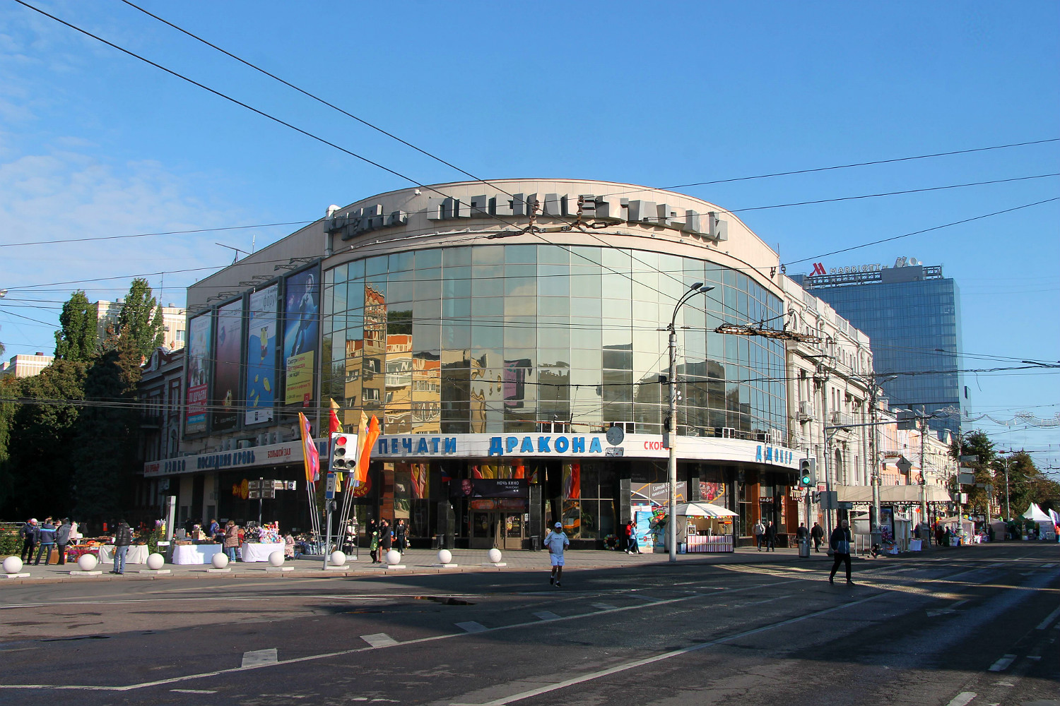 Woroneż, Проспект Революции, 56 корп. 1