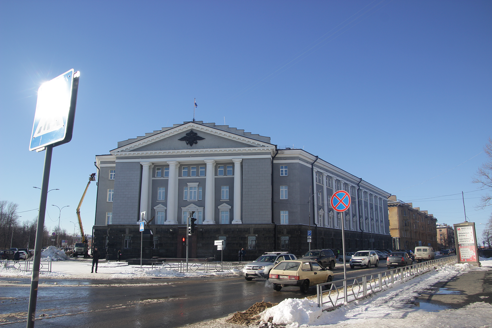 Петрозаводск, Проспект Карла Маркса, 18; Улица Кирова, 3