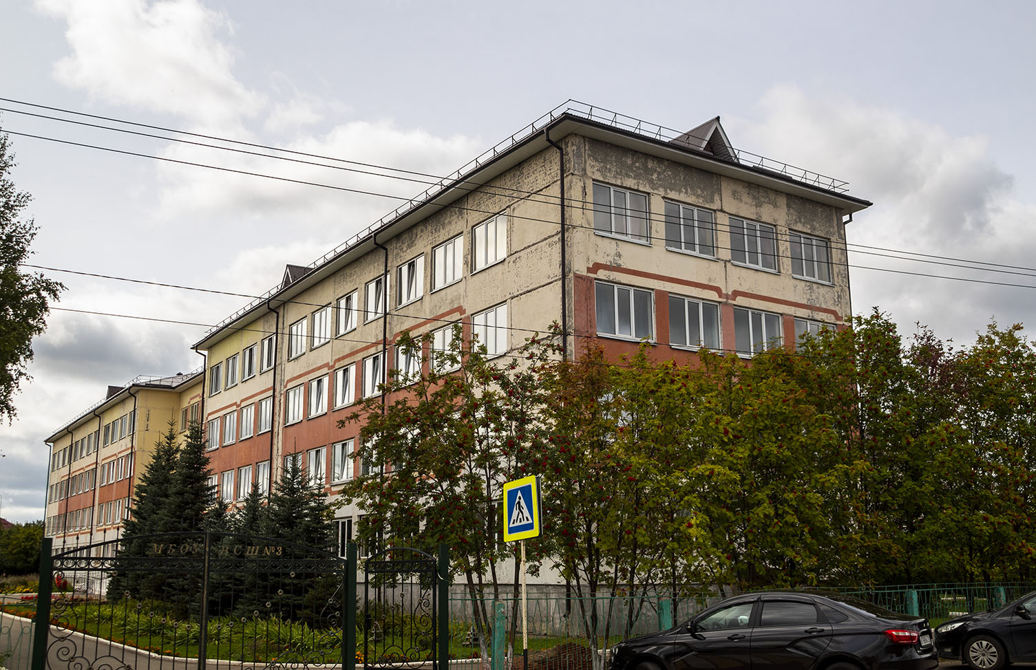 Высокая Гора, Улица Татарстан, 25