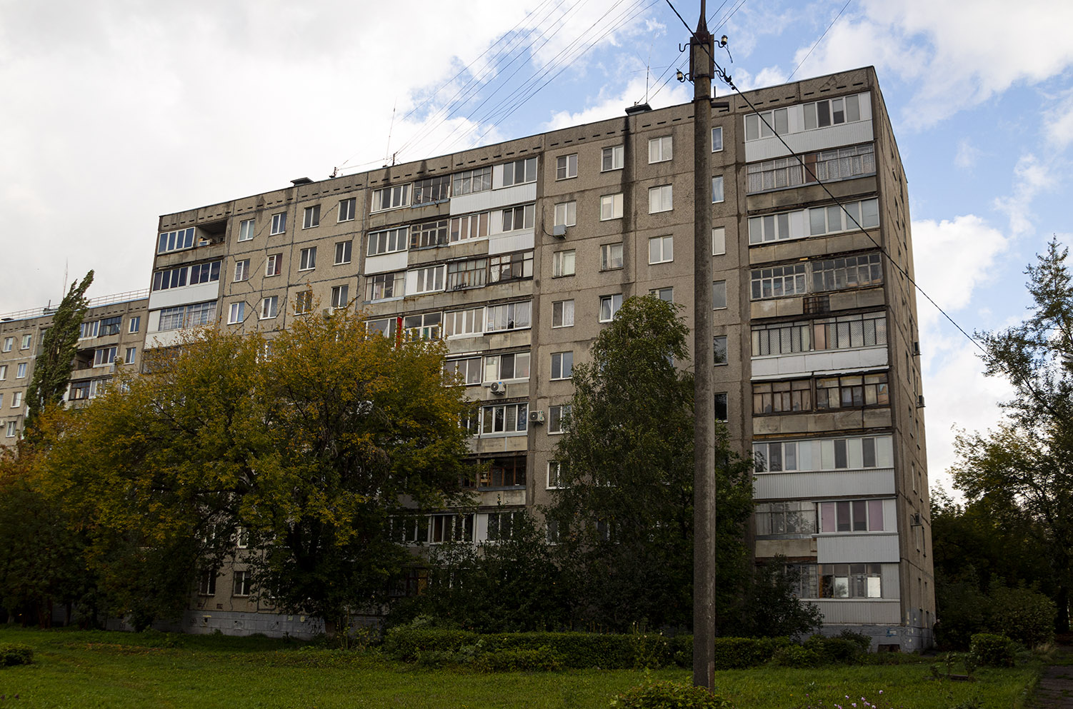 Уфа, Интернациональная улица, 141