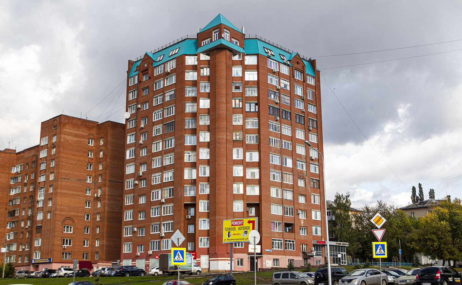 Уфа, Улица Машиностроителей, 7