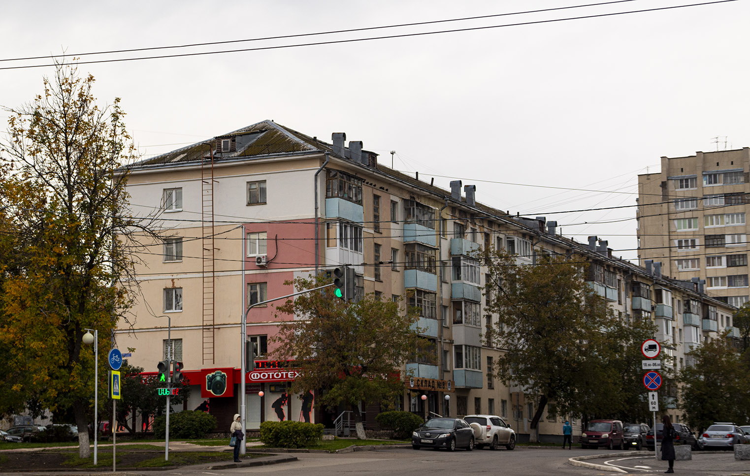 Уфа, Проспект Октября, 105/1