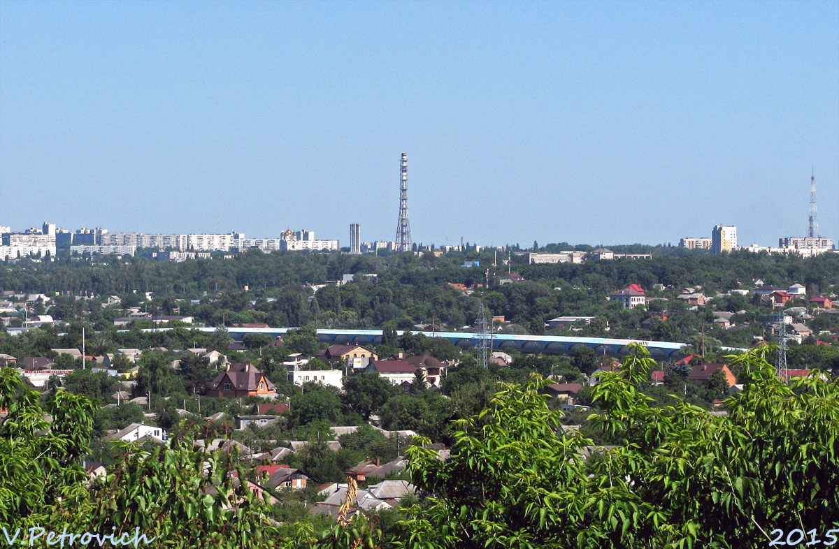 Харьков, Харьковский метромост. Харьков — Панорамы