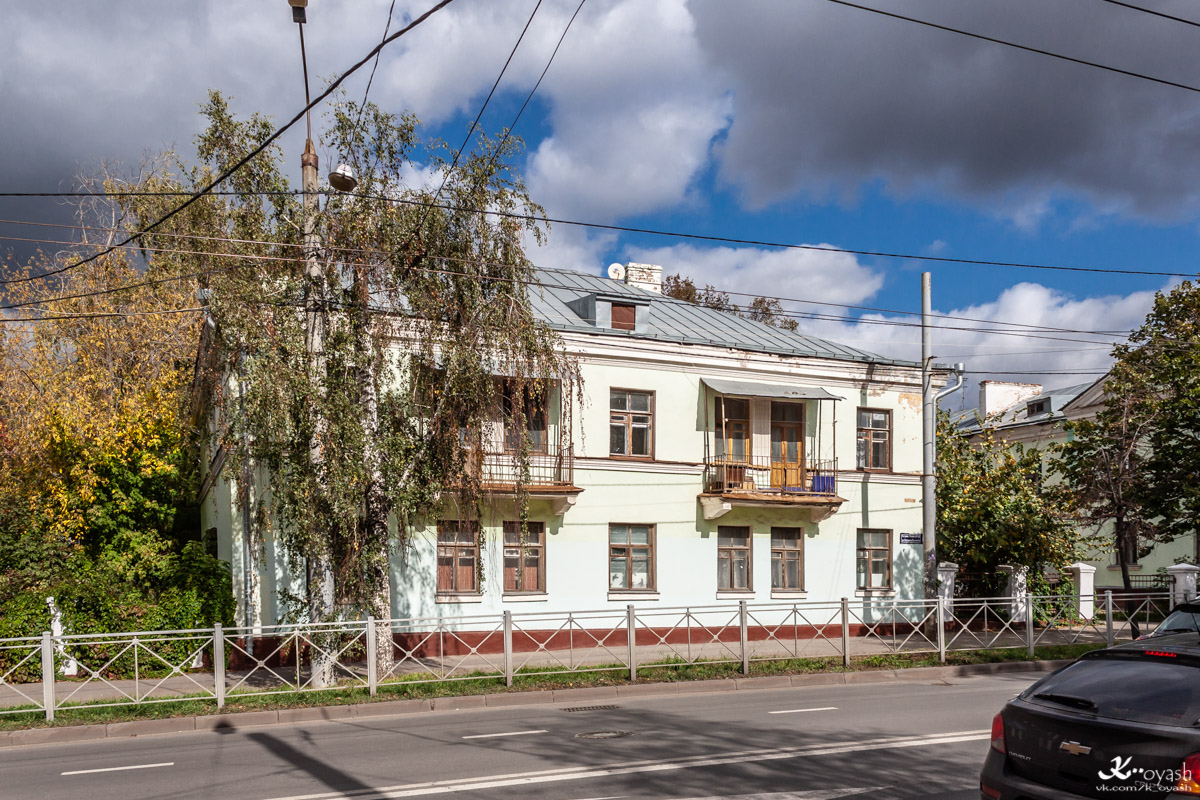 Kazan, Улица Патриса Лумумбы, 21