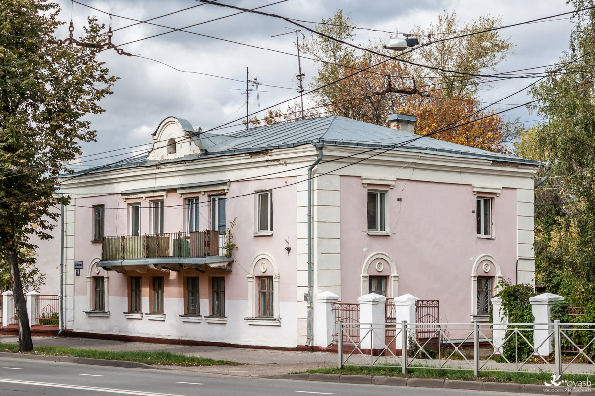 Казань, Улица Патриса Лумумбы, 19