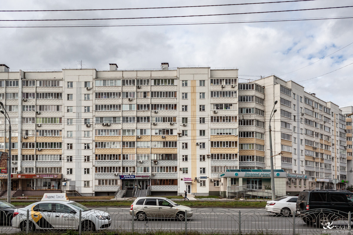 Казань, Чистопольская улица, 15