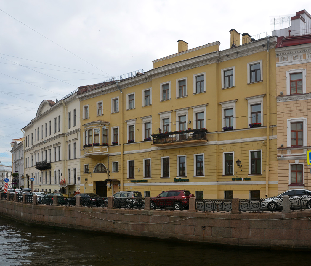 Санкт-Петербург, Набережная реки Мойки, 18