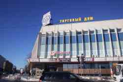 2634 КБ