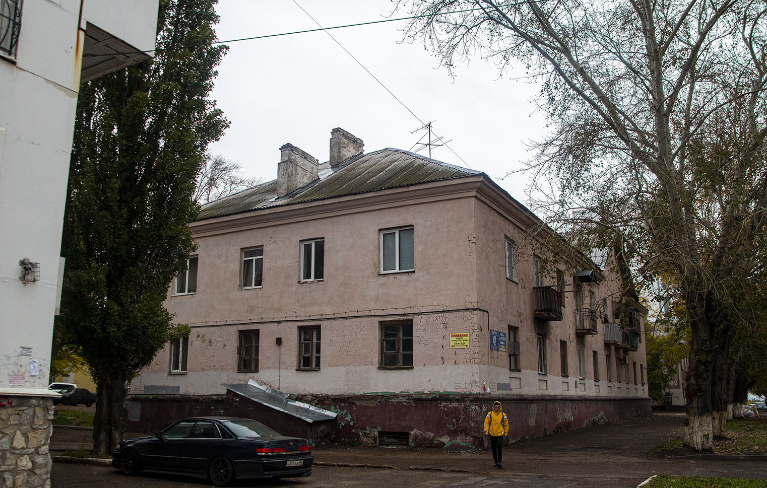 Уфа, Российская улица, 42 / Львовская улица, 1