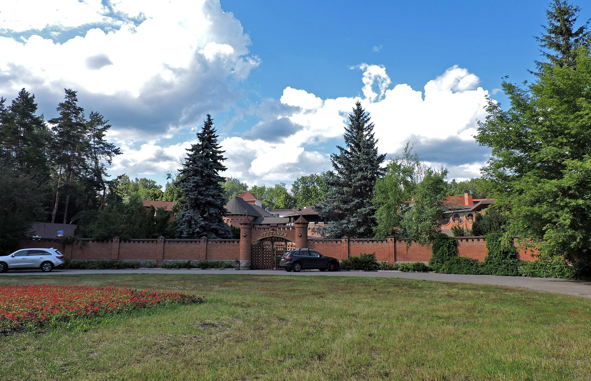 Харьков, Улица Шевченко, 270
