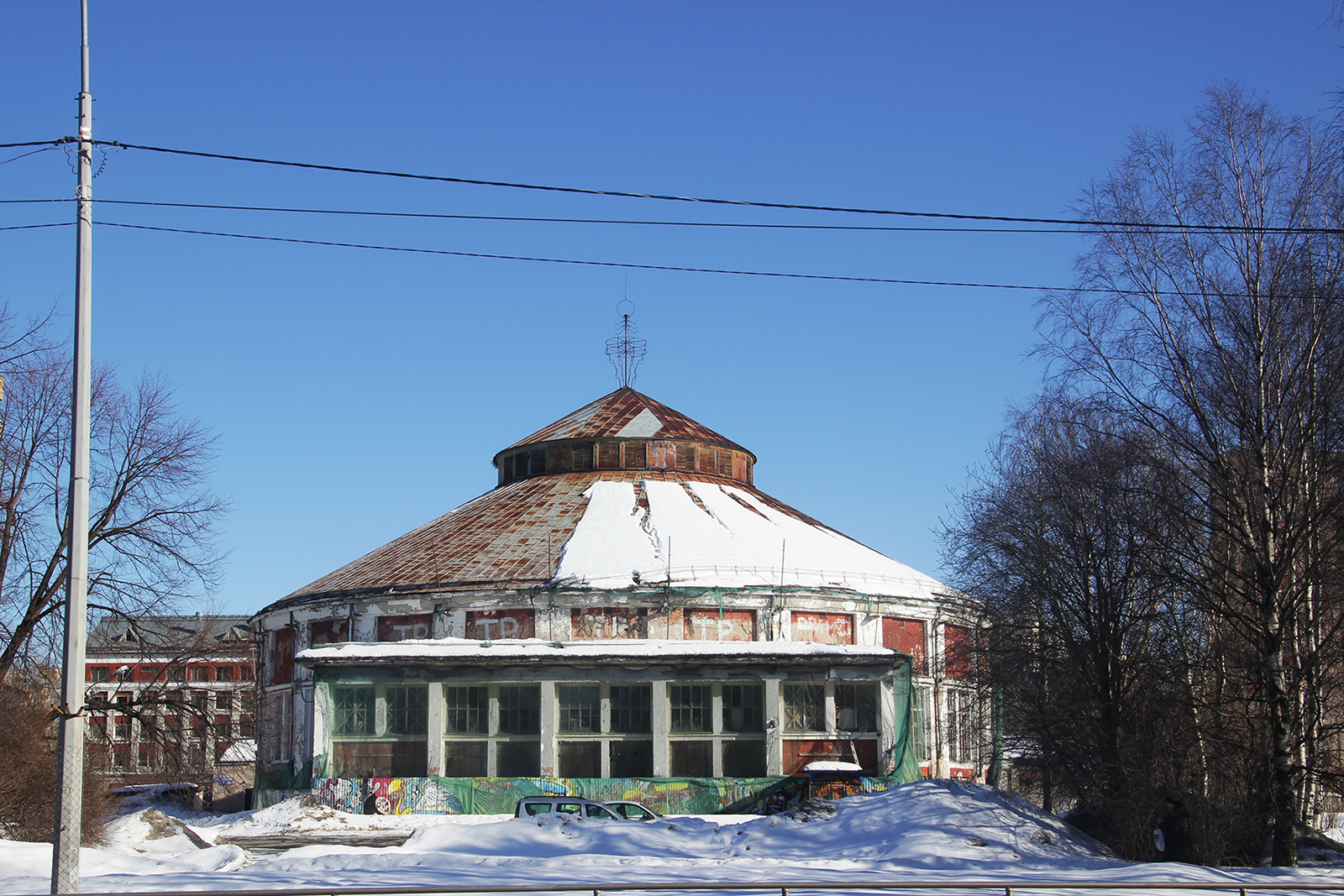 Archangielsk, Троицкий проспект, 110