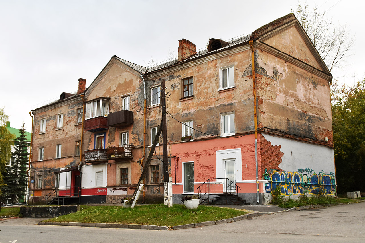 Пермь, Советская улица, 1
