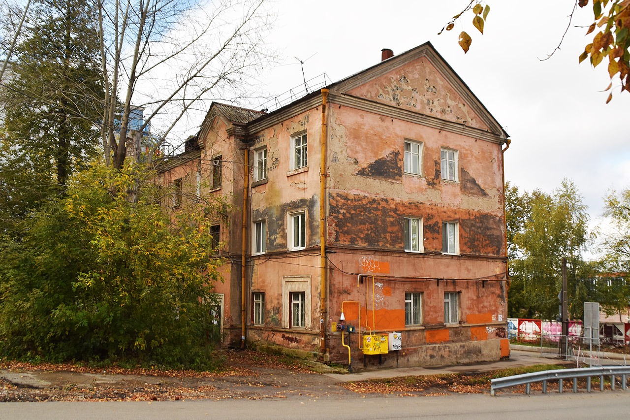 Пермь, Советская улица, 1