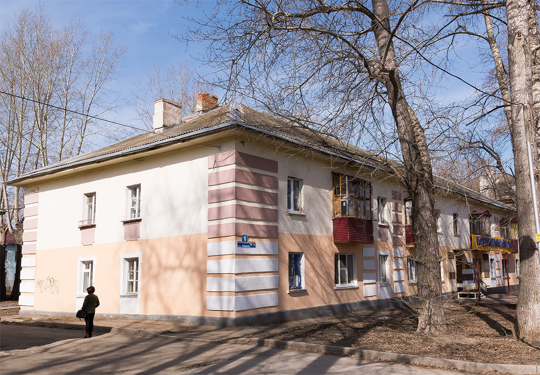 Уфа, Центральная улица, 10