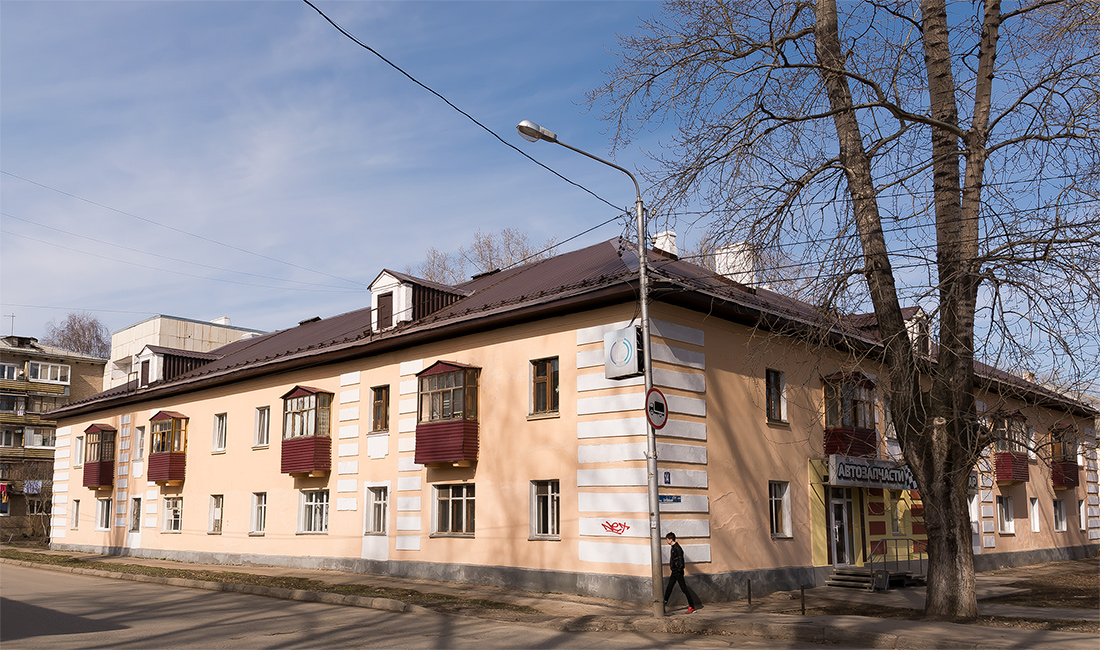 Ufa, Центральная улица, 14 / Таллинская улица, 2
