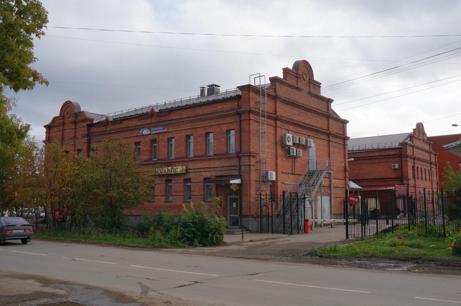 Кунгур, Улица Гоголя, 13