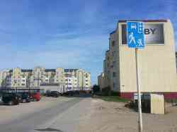 2343 КБ