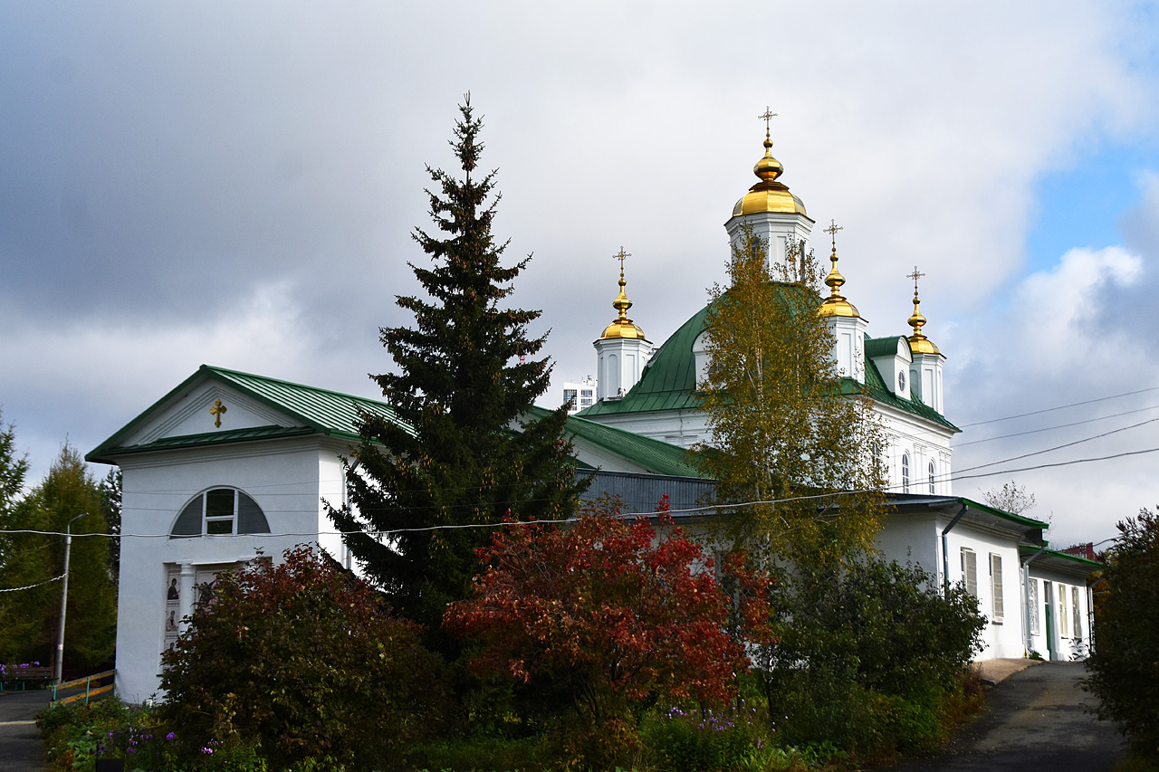 Пермь, Советская улица, 1 стр. 1