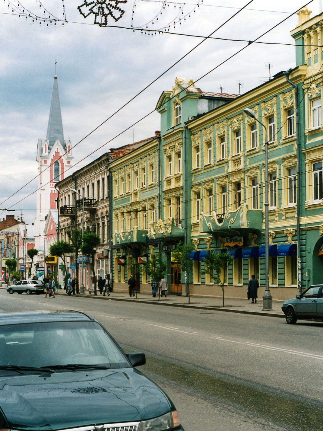 Самара, Улица Куйбышева, 111