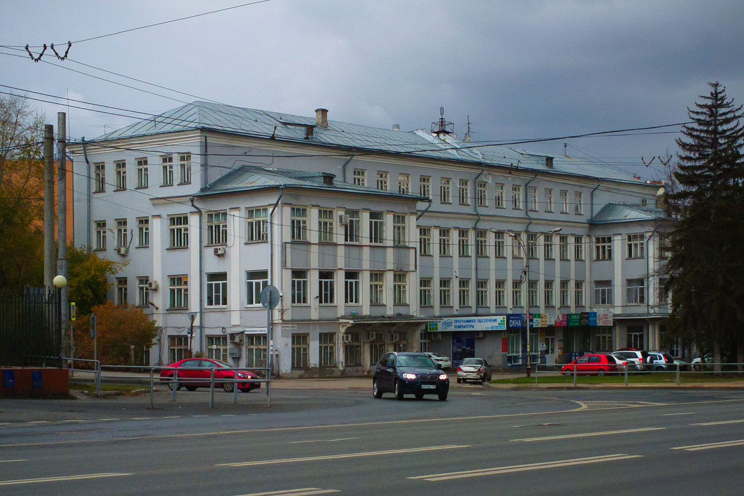Самара, Московское шоссе, 3