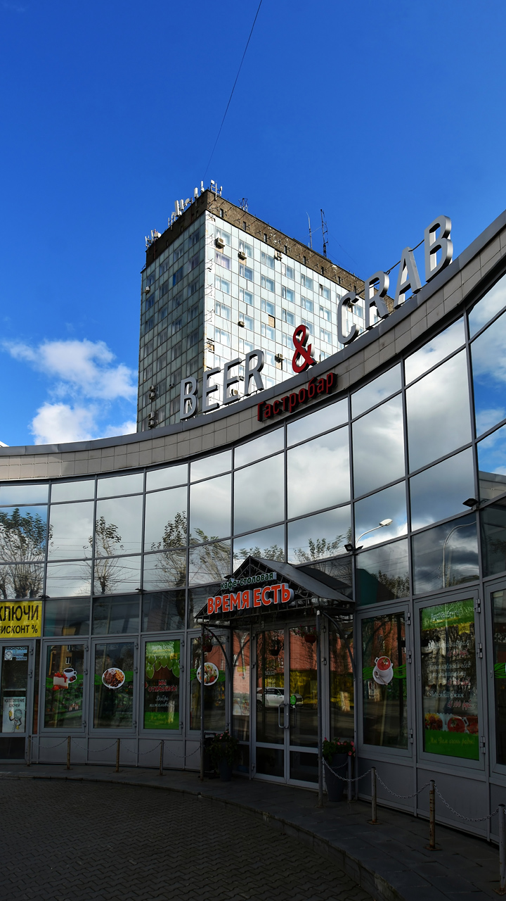 Пермь, Улица Ленина, 50А; Улица Ленина, 50